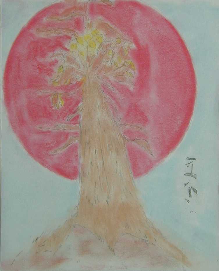 Joe's Tree (Pastel)