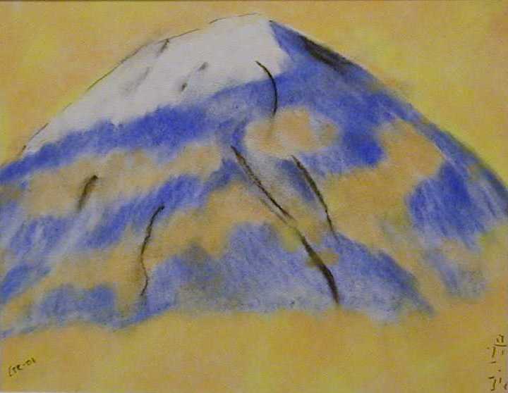 Fuji (Pastel)
